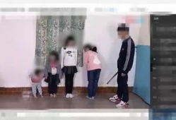 打屁股脱裤子视频,一场视觉与心理的冲击