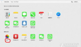 找回删除的视频,揭秘视频恢复的神奇之旅