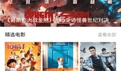 最新中文字幕视频,揭秘XX领域的创新突破